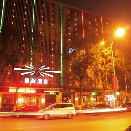 Starway Shilu Otel Suzhou  Dış mekan fotoğraf