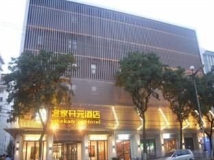 Starway Shilu Otel Suzhou  Dış mekan fotoğraf