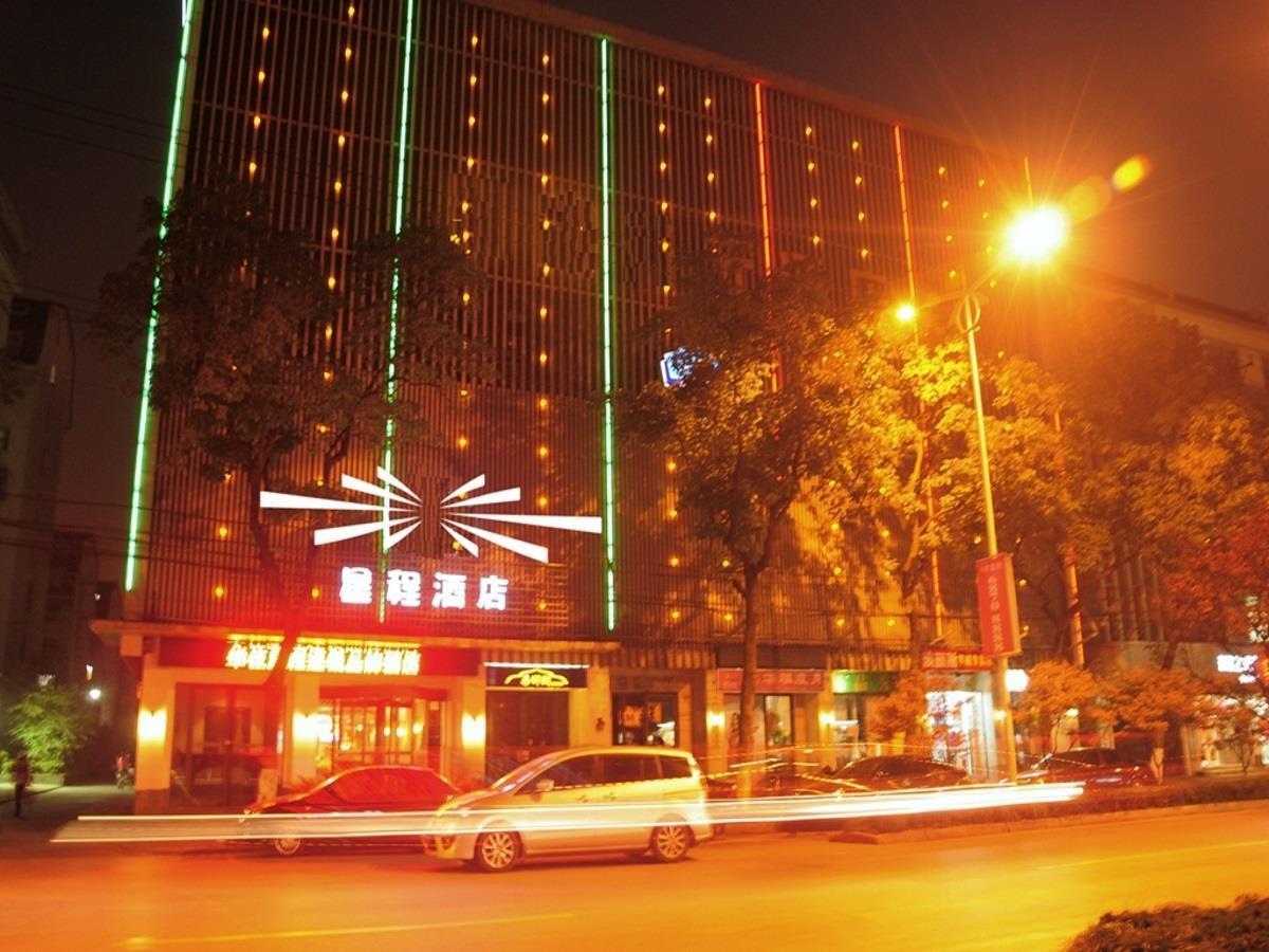 Starway Shilu Otel Suzhou  Dış mekan fotoğraf