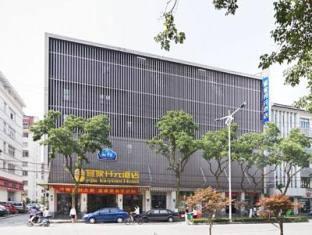 Starway Shilu Otel Suzhou  Dış mekan fotoğraf